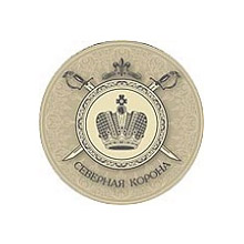 Severnaja Korona