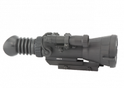 Armasight Vulcan 4,5x gen 2+ HDi MG - AKCIA