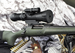 Armasight Vulcan 4,5x gen 2+ HDi MG - AKCIA