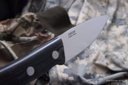 Manul Micarta