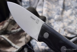 Manul Micarta