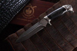 medved 4