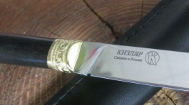 Abchazskiy - zdobený alpakou